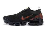 nike vapormax 2 flyknit en france wave nike logo